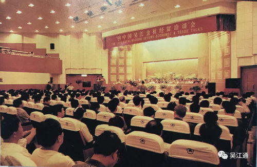 26年,總投資500億美元 快來看,這個 聚寶盆 的前世今生