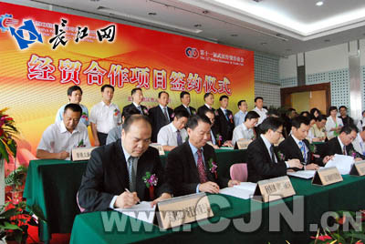 第十屆機(jī)博會(huì)首日"進(jìn)賬"228億人民幣