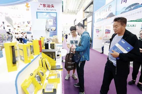 第29屆哈爾濱國際經濟貿易洽談會掠影