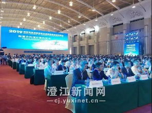 工作動態 澄江縣人民政府