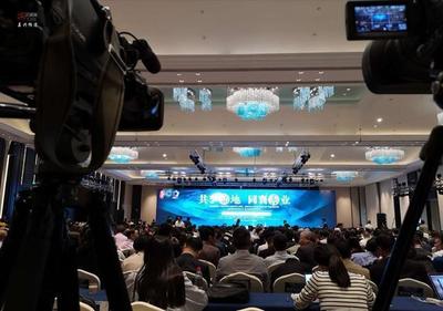 45個項目總投資498億元!嘉善經貿洽談會結碩果