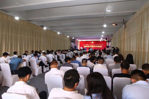 2021 甘味 特色農產品貿易洽談會在蘭舉行