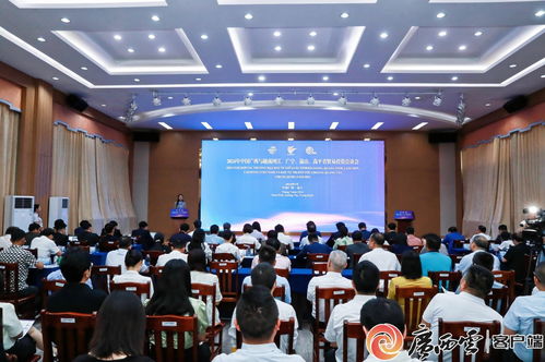 落實新春會晤共識 深化桂越經(jīng)貿合作 廣西與越南邊境四省貿易投資洽談會在邕舉辦