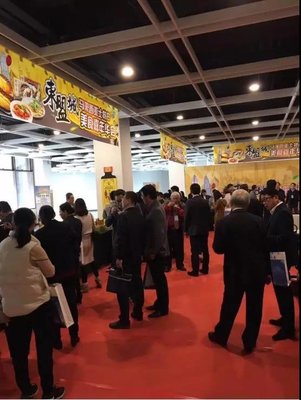 中國-東盟(德州)經(jīng)貿洽談會圓滿落幕