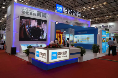 2018年中國廊坊國際經(jīng)濟貿易洽談會舉辦,六大精彩看點搶先了解!