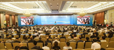 第11屆泛珠大會開幕 海南與各方開展更高層次合作