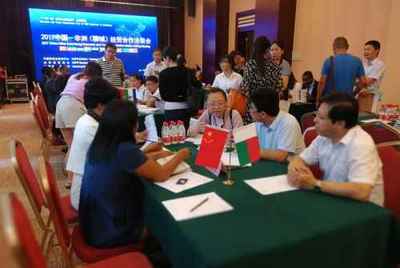 2017中非(聊城)經貿洽談會圓滿結束_其它_網