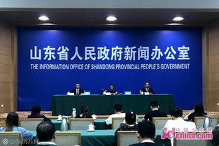 第25屆魯臺(tái)經(jīng)貿(mào)洽談會(huì)將于9月在濰坊舉行