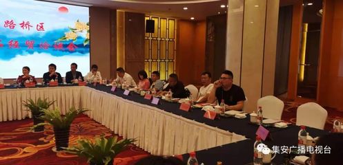 【開放集安 走進(jìn)臺(tái)州】快訊--集安市與路橋區(qū)優(yōu)質(zhì)特色產(chǎn)品經(jīng)貿(mào)洽談會(huì)圓滿結(jié)束