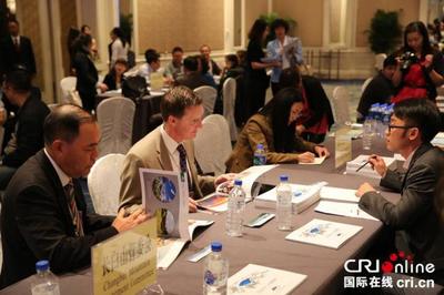 中國(吉林)歐美大地區(qū)經(jīng)貿(mào)合作洽談會(huì)在長春舉行(組圖)