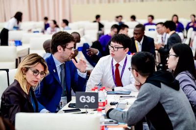 工行成功舉辦進(jìn)博會(huì)非洲拉美經(jīng)貿(mào)洽談會(huì)