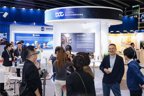 2025年中國香港國際服務貿易洽談會在港隆重開幕